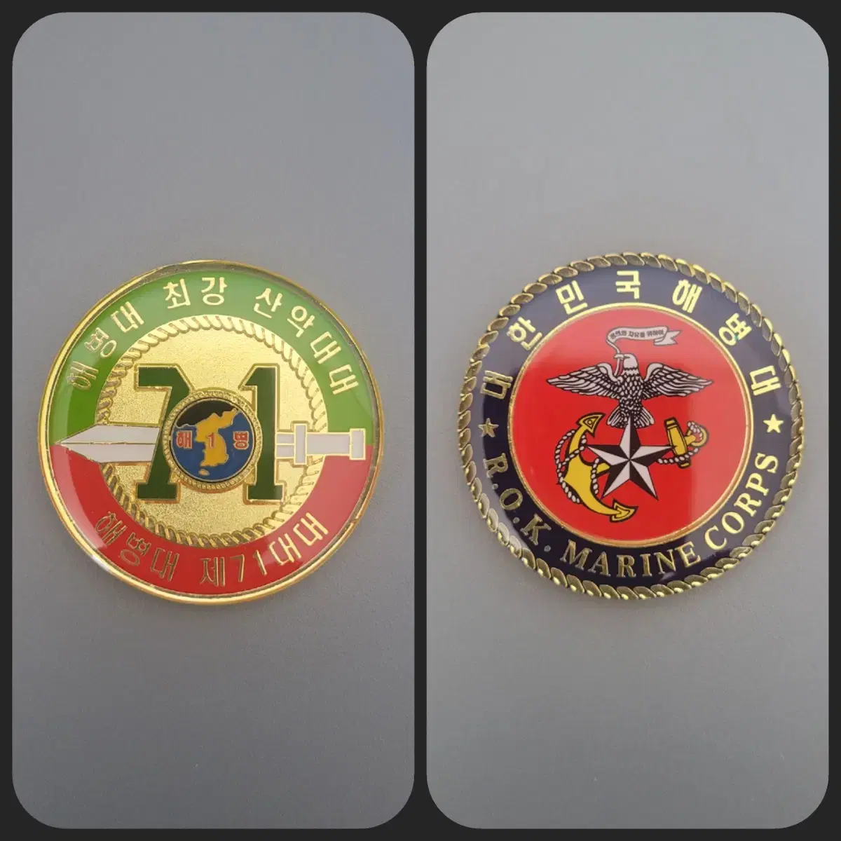 부대코인 분양 | 브랜드 중고거래 플랫폼, 번개장터