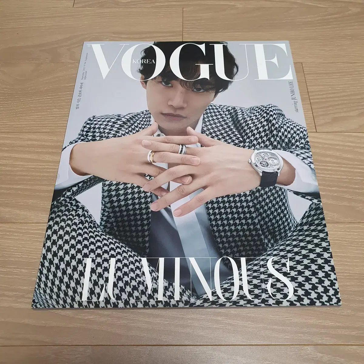 Piaget in Vogue Magazine September 2022 - Junho