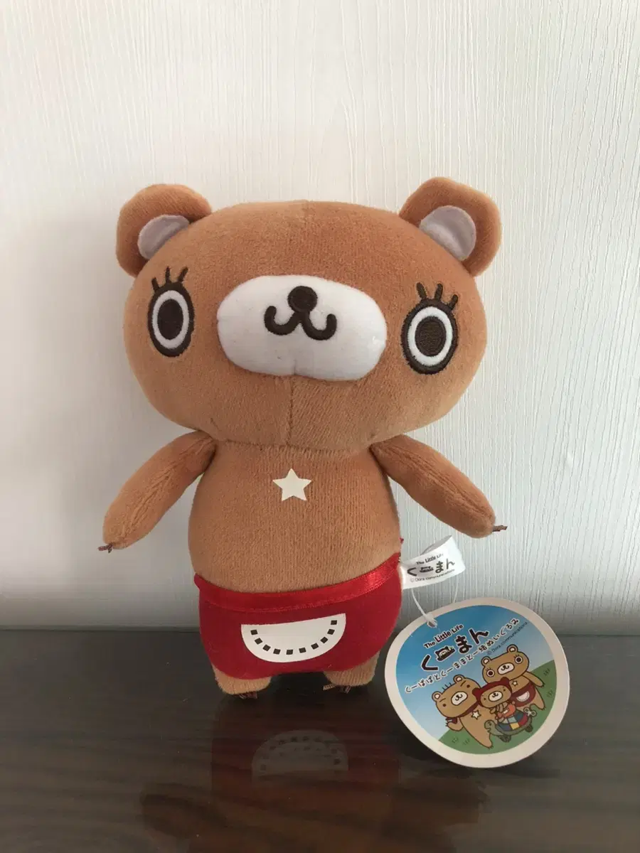 The Little Life Kumang Kumama Doll