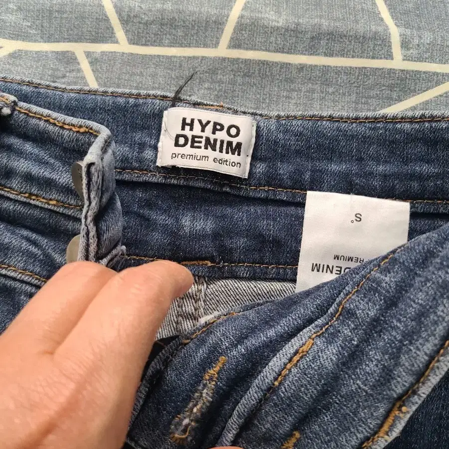 HYPO DENIM하이웨스트 청바지(26~27)상태 굳! 스판성 굳