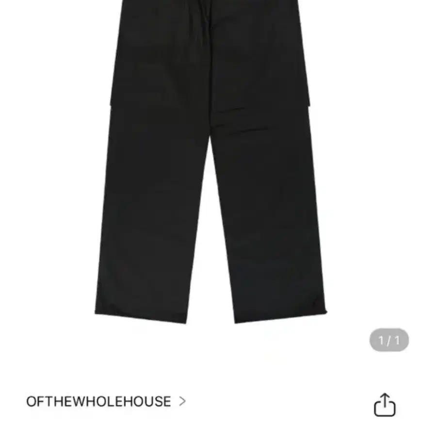 구해요) ofthewholehouse  girls wide pants