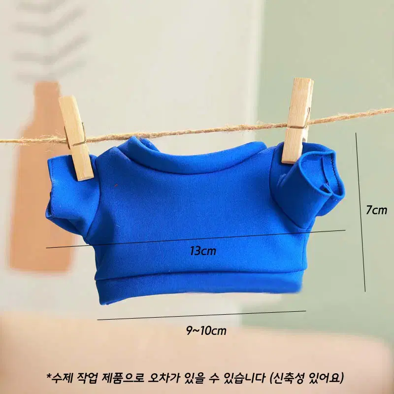 20cm 인형옷 스판 티셔츠 / 아이돌 무골 무속성 소품 의류 반팔티