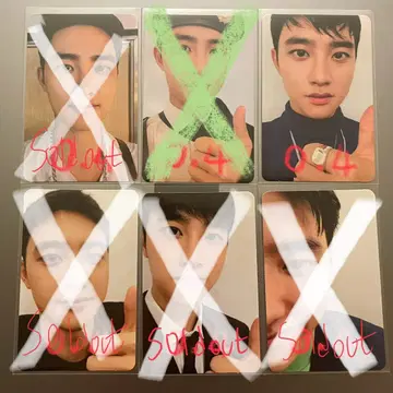 엑소 디오 경수 도경수 포카 양도합니다 | 브랜드 중고거래 플랫폼