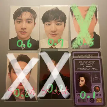 엑소 디오 경수 도경수 포카 양도합니다 | 브랜드 중고거래 플랫폼