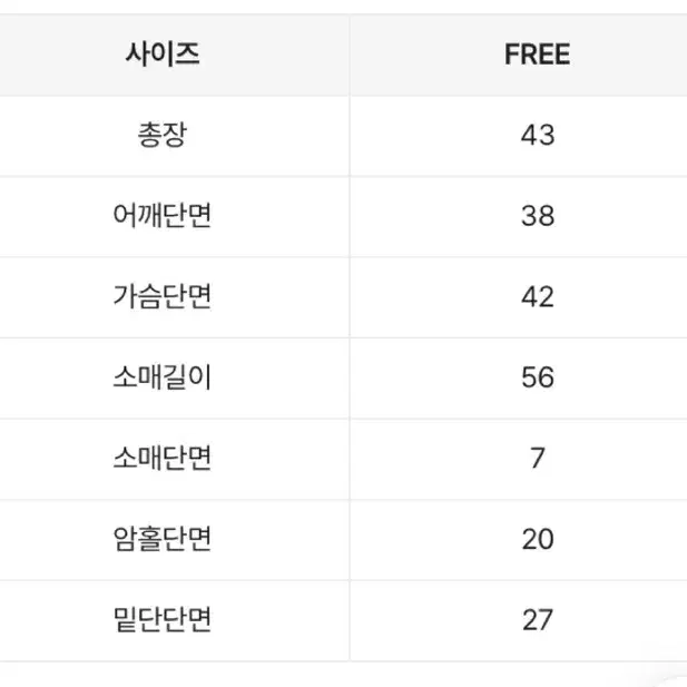 기본 긴팔 니트 브이넥 가디건