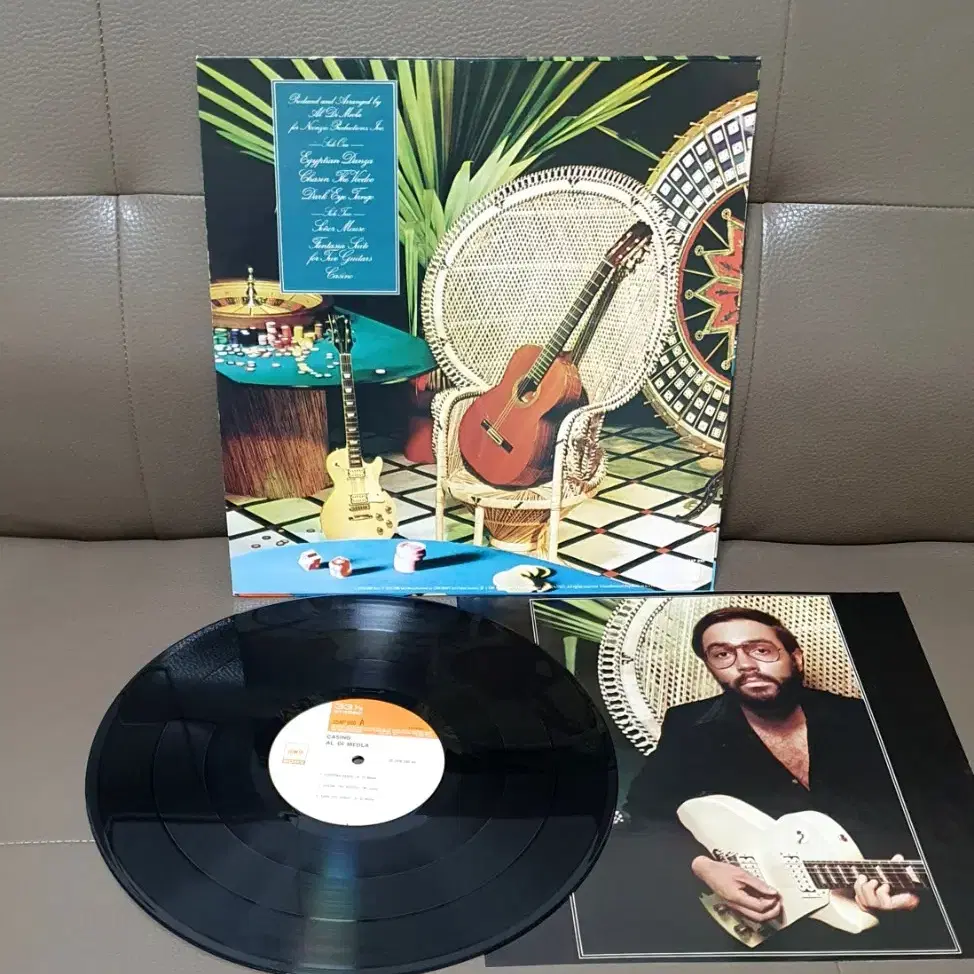 LP ㅡ AL DI MEOLA 수입원반