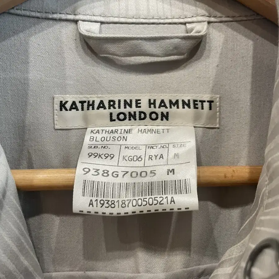 KATHARINE HAMNETT 캐서린 햄넷 코튼자켓