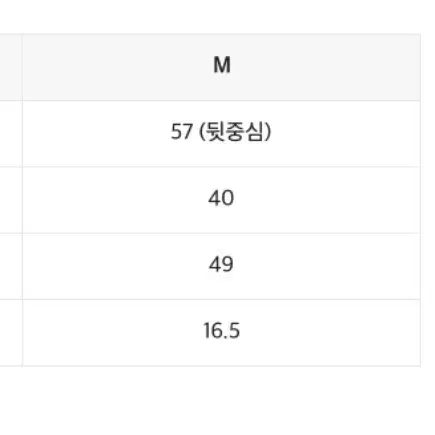 인사일런스 우먼 W 수피마 코튼 프리미엄 티셔츠 WHITE M사이즈