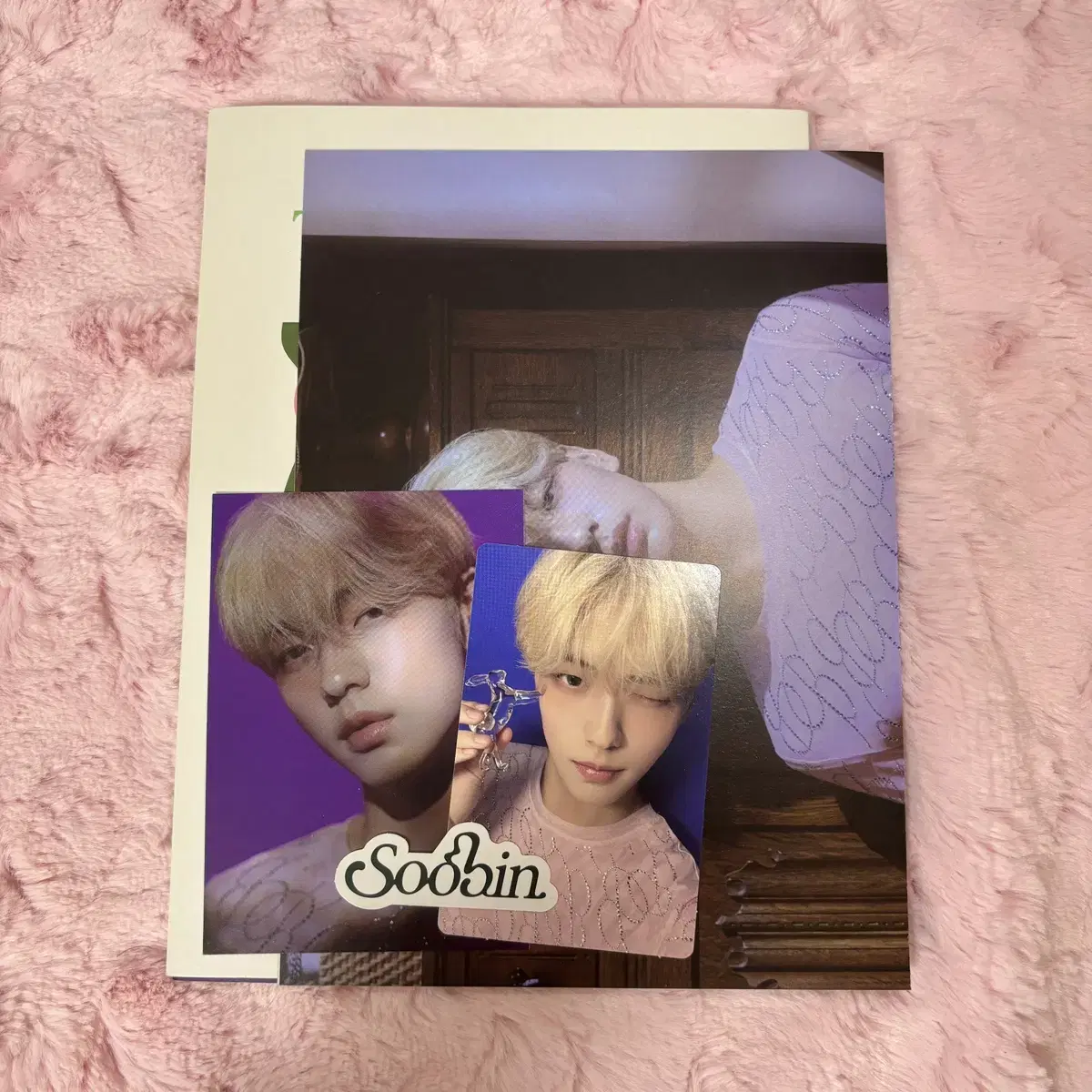 Name of the txt Temptation Lullaby ver. soobin