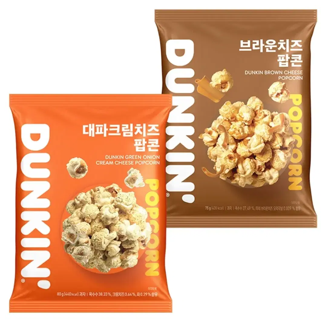 [무료배송] 던킨 팝콘 80g 10개 대파크림치즈 브라운치즈