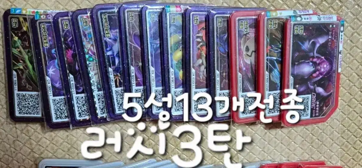 극도로 개인적인 러시아 비정상 정상 회담 Ilya Belyakov