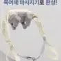 해피케어 목어깨마사지기최저199000판매99000