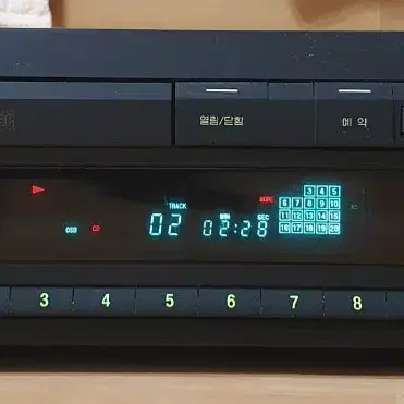 휴맥스 VCDO-7000S CD플레이어