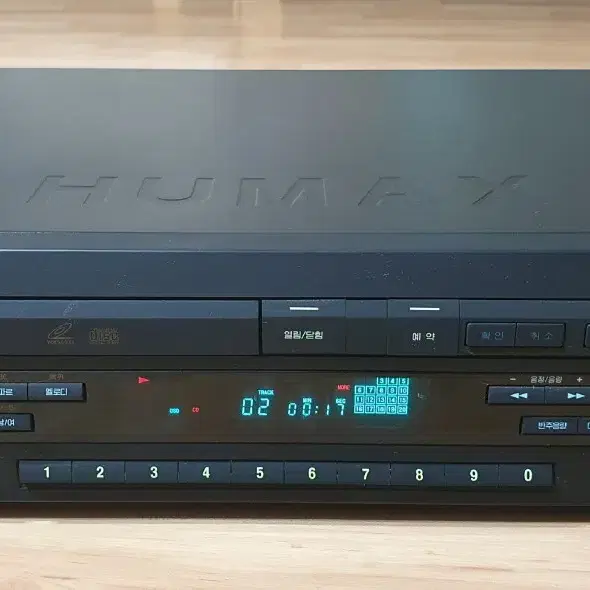 휴맥스 VCDO-7000S CD플레이어