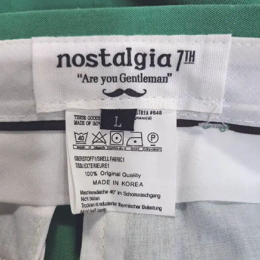 노스탤지어(NOSTALGIA) 그린 5부 반바지