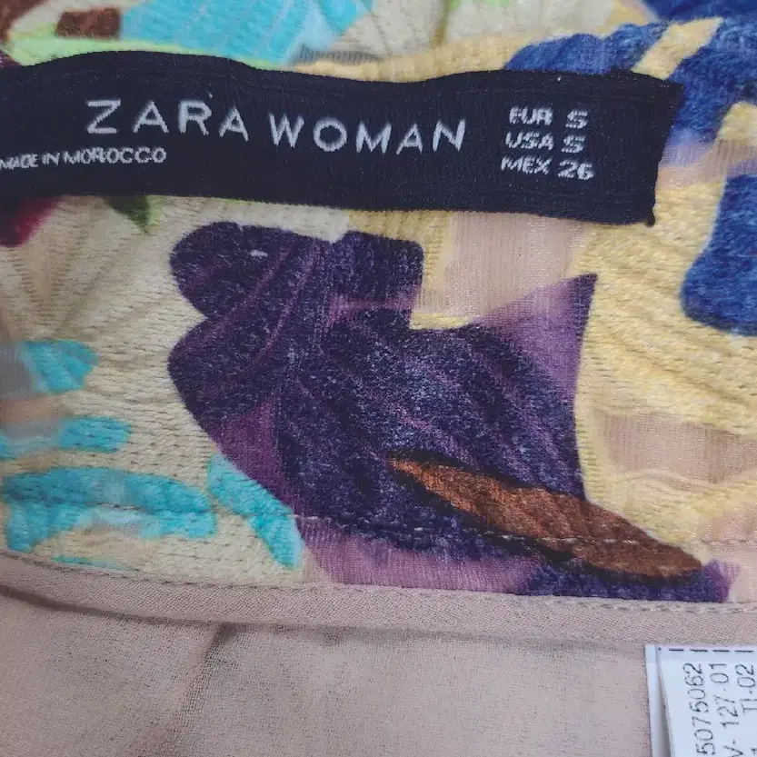 자라우먼(ZARA WOMAN프린팅 플레어 스커트