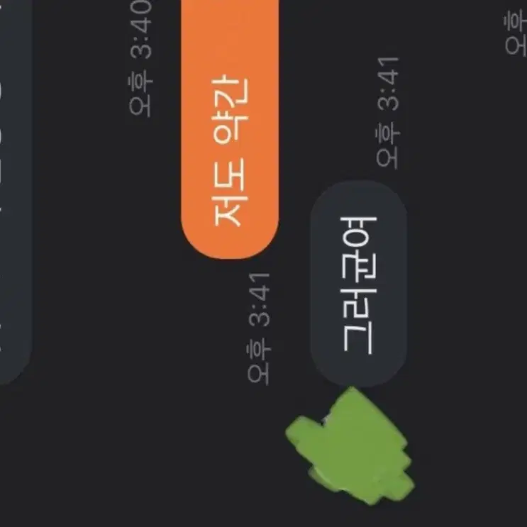 80% 할인 세일 떨이 득템 남성 데님 야구점퍼 L 100 청자켓