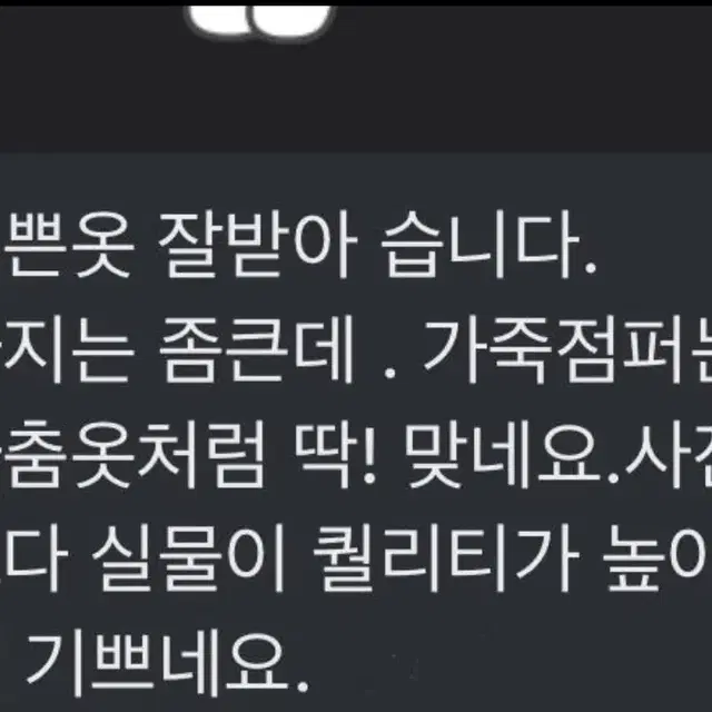 여성 S 55 90 명품 유럽 청셔츠 데님셔츠 데님 옥스퍼드 핏 봄 여름