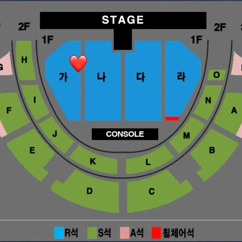 나훈아 전주 가구역 7열 2연석 7/6 3시