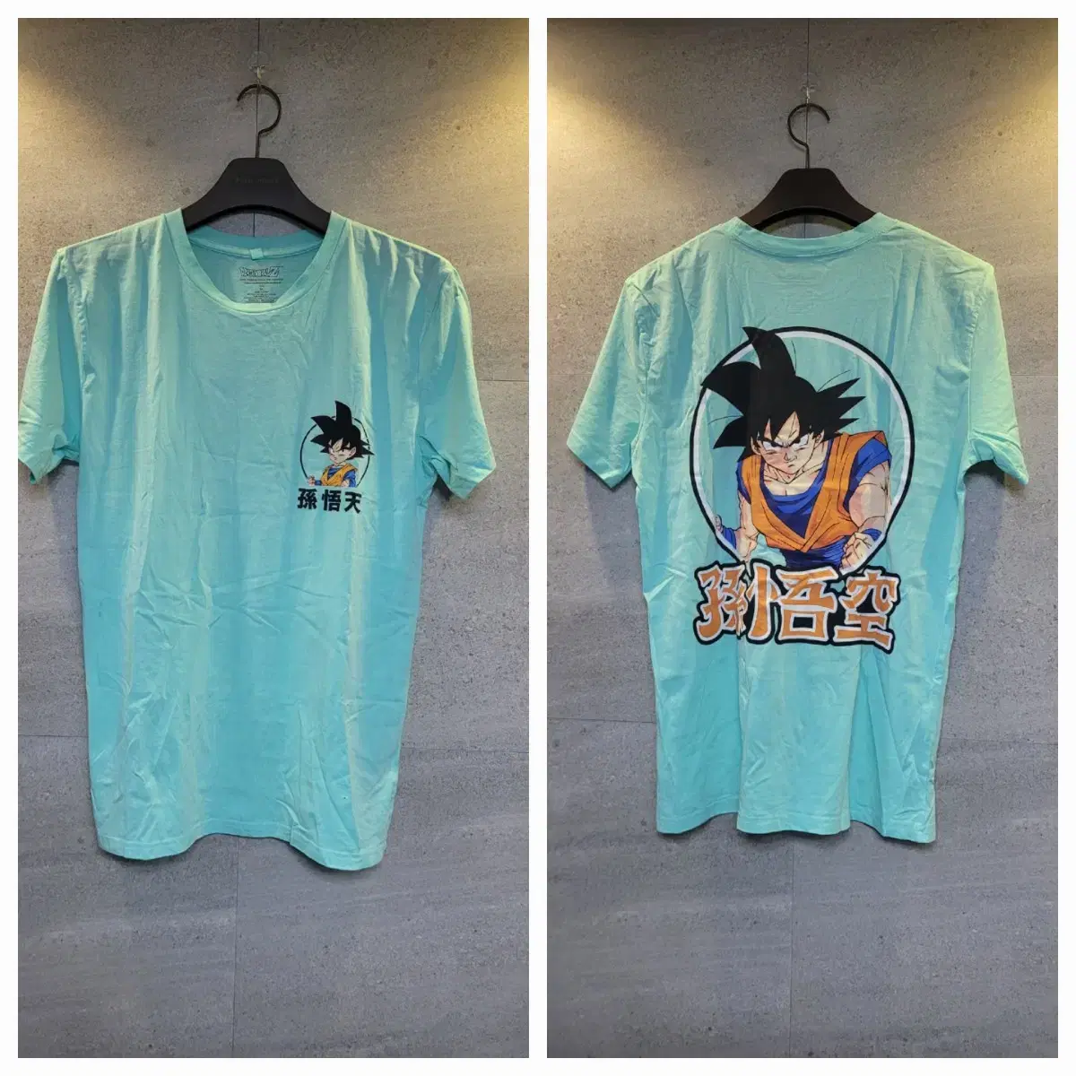 Dragon Ball Z Genuine Merchandise! T-shirts! Not sold out!