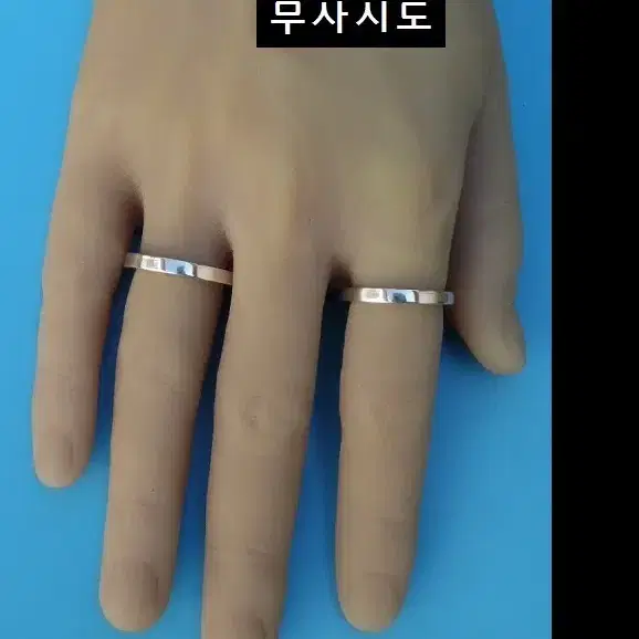 3mm 은반지 / 남자 여자 남성 패션 순은실버링 14k18k도금가능