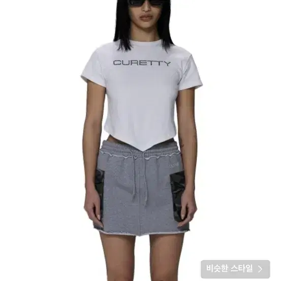 큐리티 반팔 C DIAGONAL HEMLINE T-SHIRT_WHITE