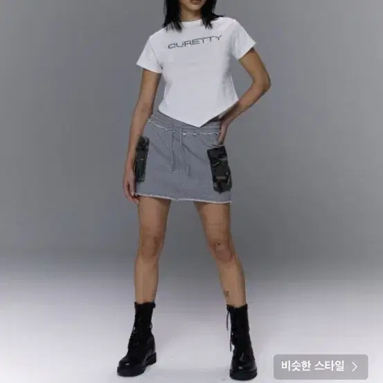 큐리티 반팔 C DIAGONAL HEMLINE T-SHIRT_WHITE