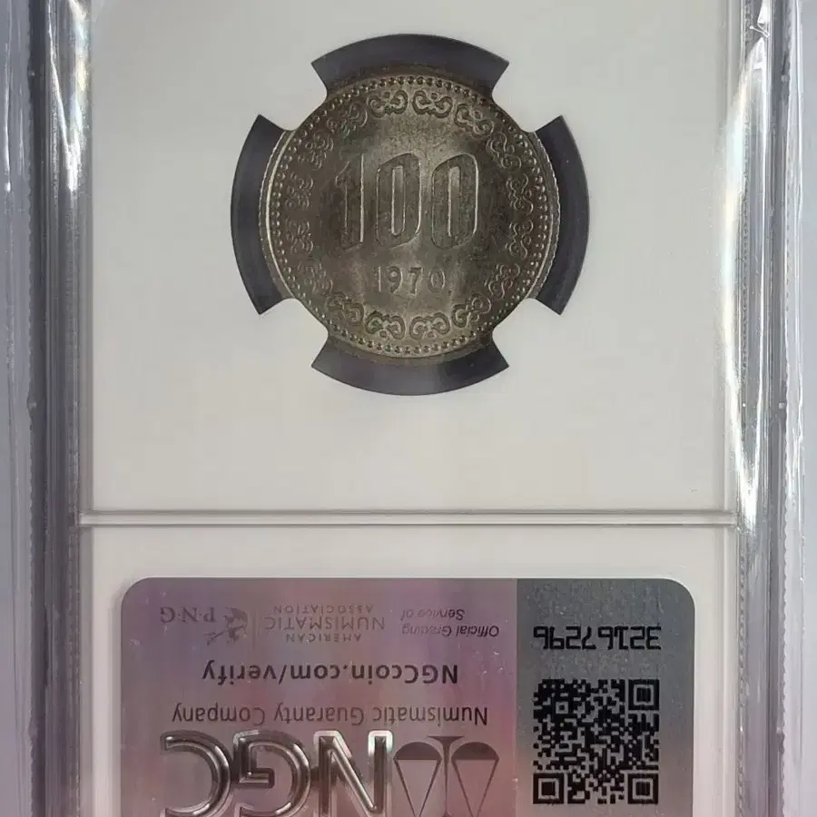 A001 희귀 특특년도 1970년 100주 NGC 61등급 그레이딩