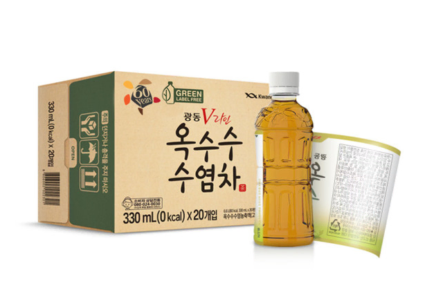 무료배송-광동 옥수수수염차 330ml 20개 무라벨