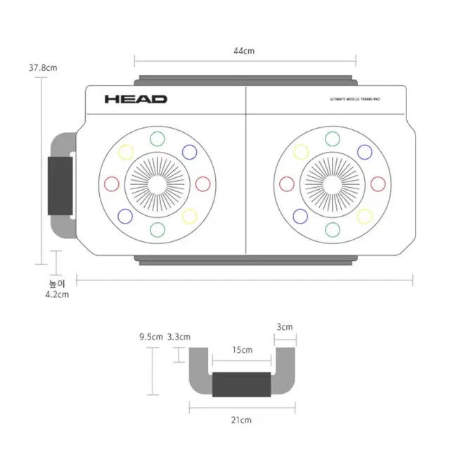 HEAD 푸쉬업바