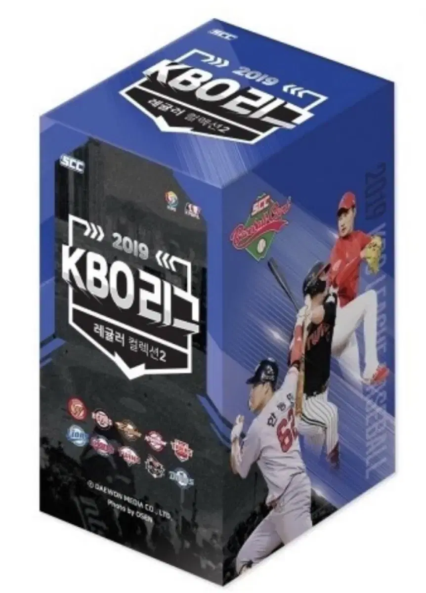 KBO 프로야구 카드 미개봉 SCC 박스 판매