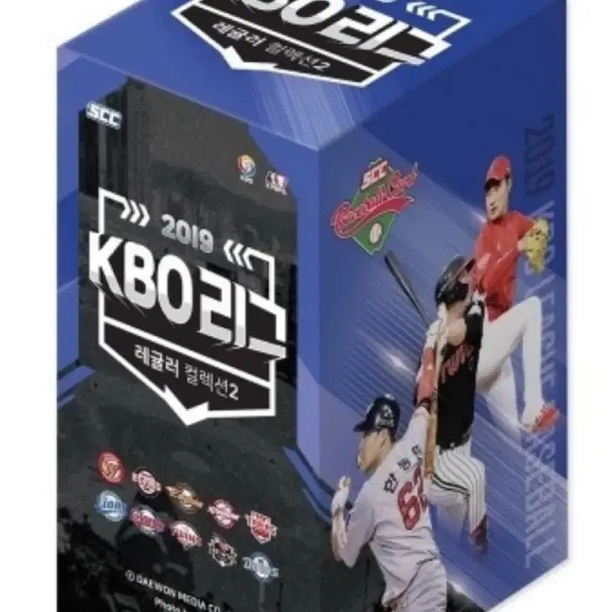 KBO 프로야구 카드 미개봉 SCC 박스 판매