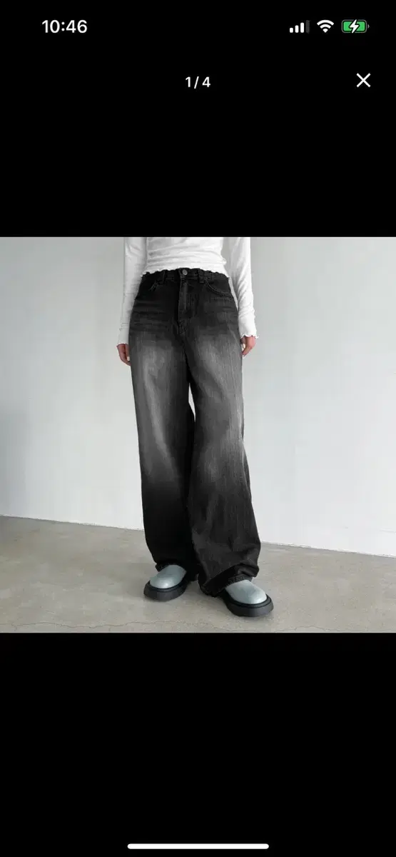 Dangdanggul pants