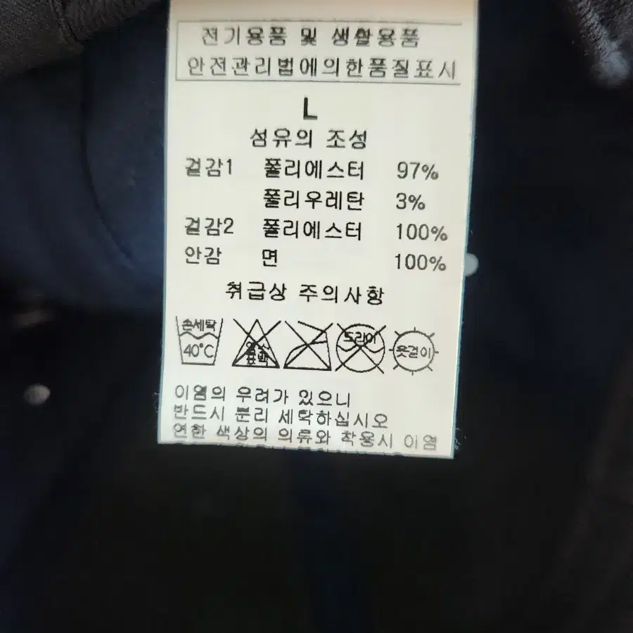 나이키모자 새상품