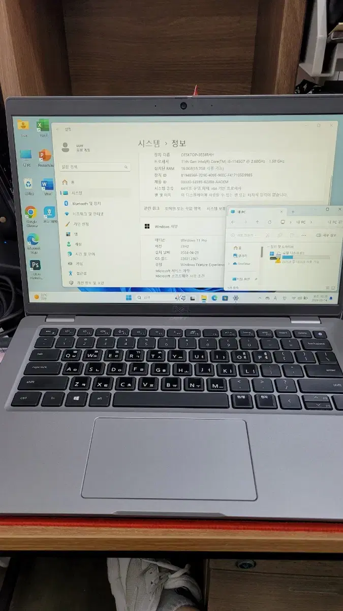 dell노트북 i5-1145G7 16G 256G