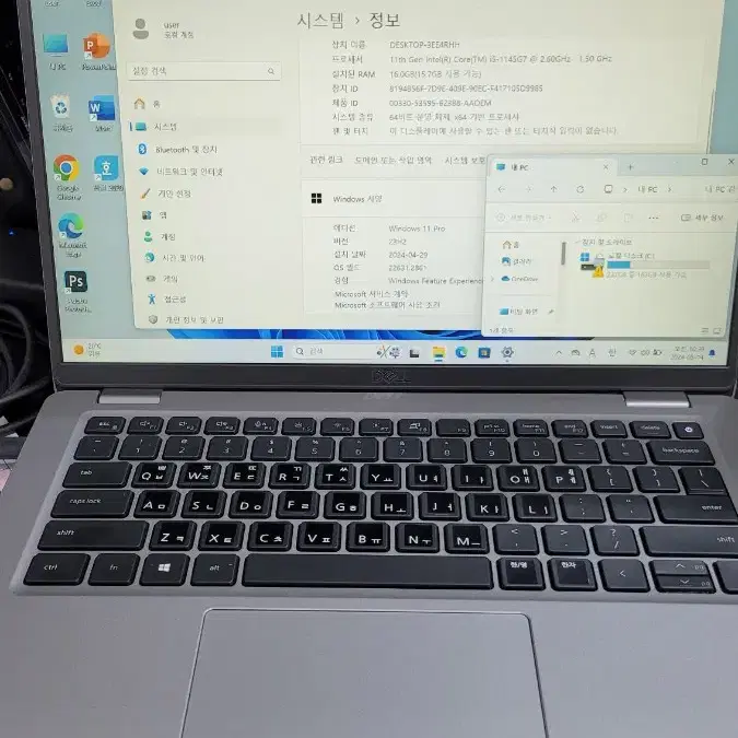 dell노트북 i5-1145G7 16G 256G