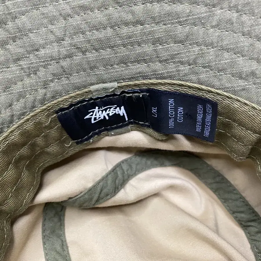 Stussy 버킷햇