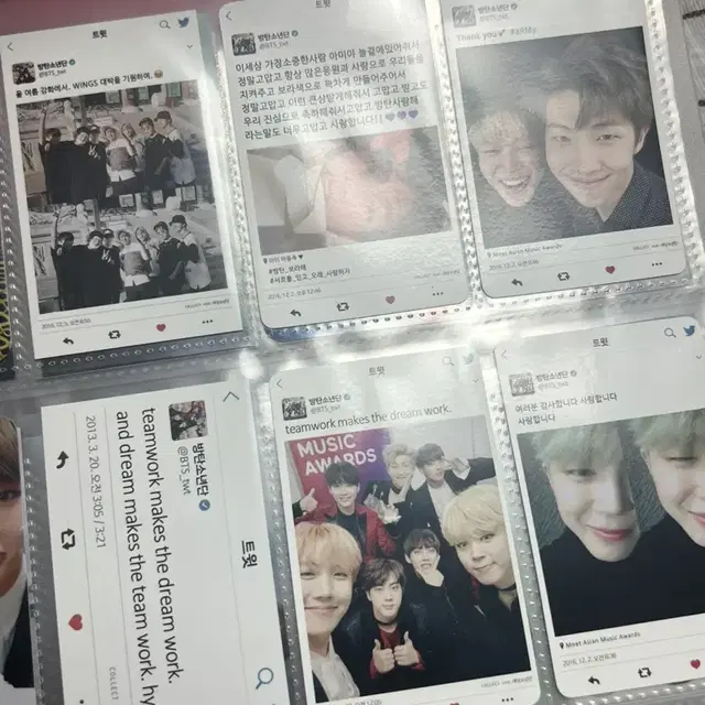 방탄 대상 전차스&포카