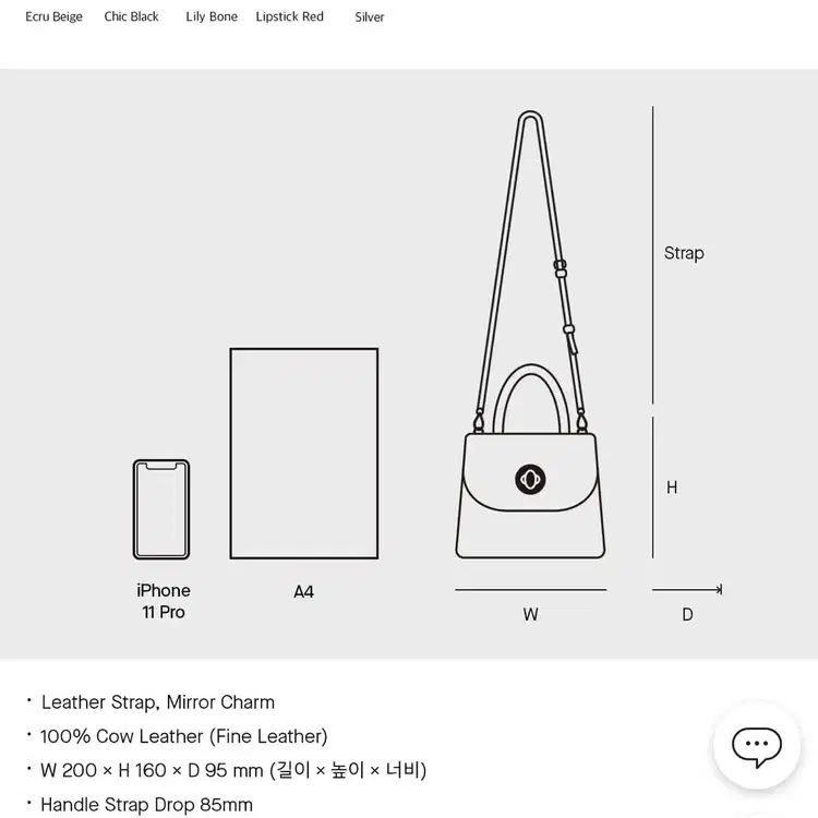 조셉앤스테이시 조셉 에이 미니 플러스 에크루 베이지