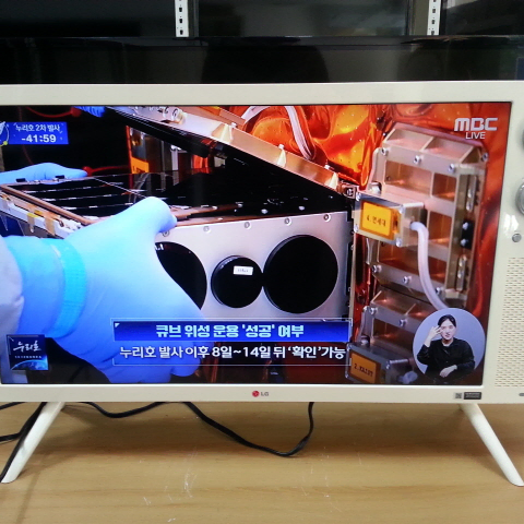 LG 32인치 클래식TV 중고 32LB640R 팝니다