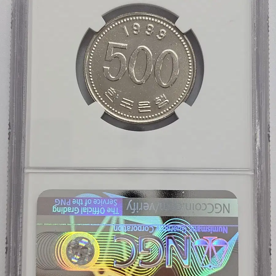 1999년 500원 NGC MS65등급