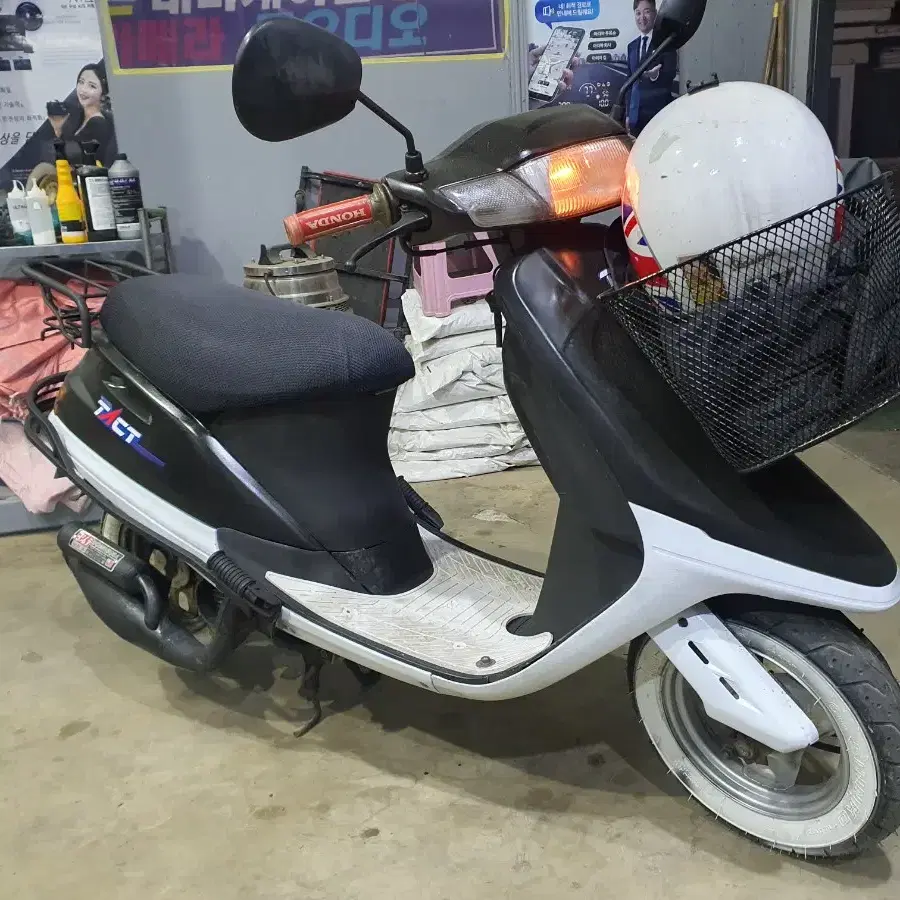 혼다택트 50cc 2T 스쿠터. 오토바이 바이크 honda tact