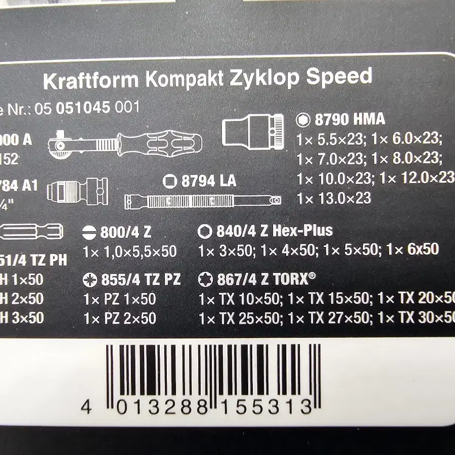 베라 KK Zyklop Speed 라쳇세트(1/4인치)