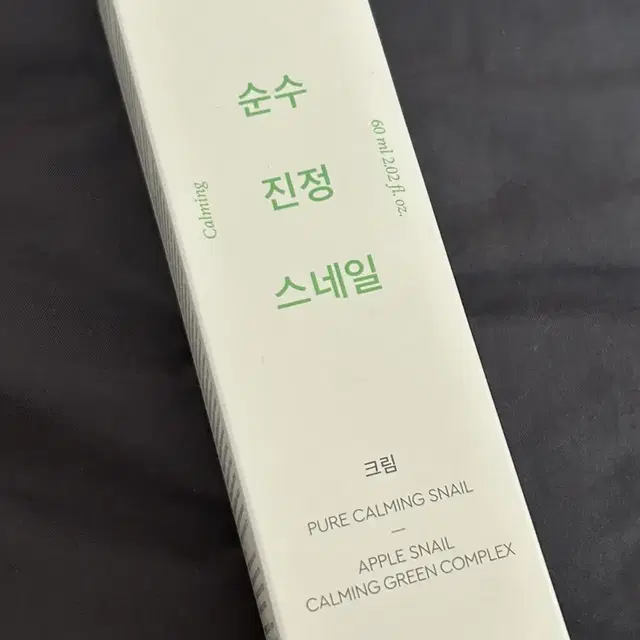 (미개봉새상품)듀이트리 순수진정 스네일크림 60ml