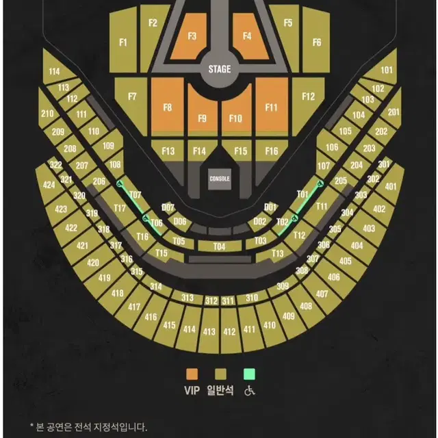 드림쇼3 막콘 원가양도