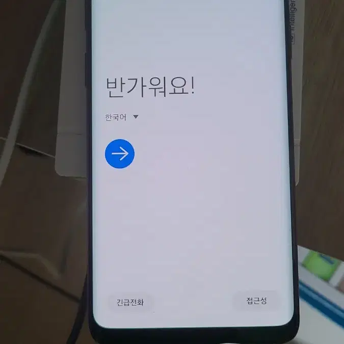 갤럭시 s9 64G 판매합니다