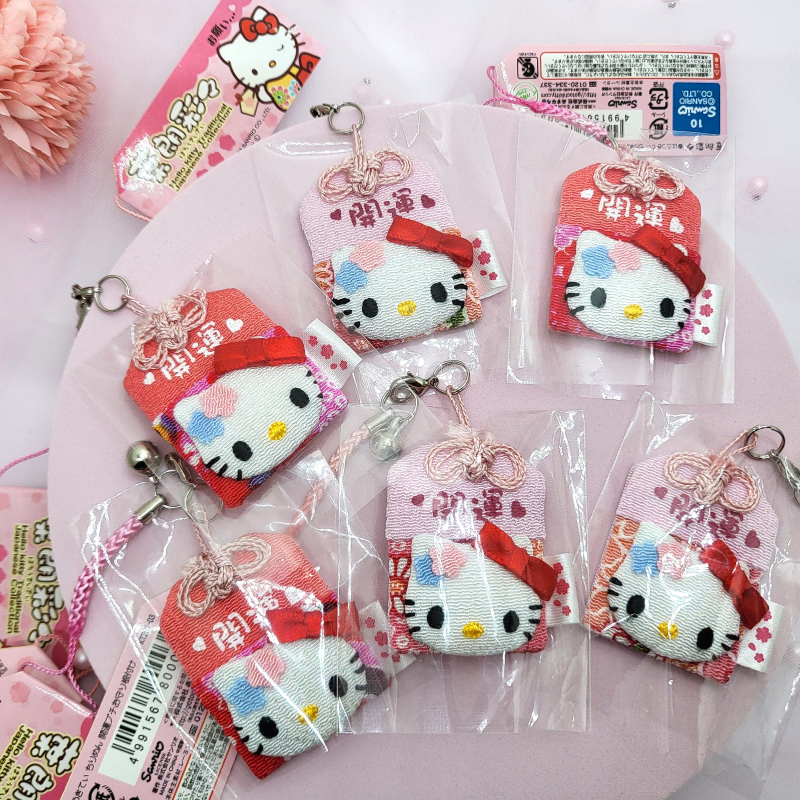 Classic Kitty Vintage Omamori Lucky Charm Strap Keyring