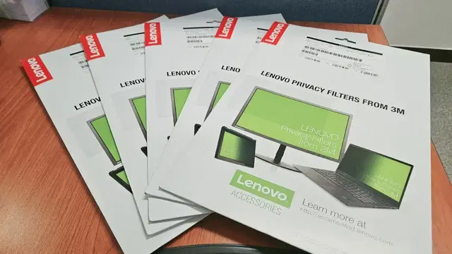 LENOVO PRIVACY FILTERS FROM 3M (0A61769)