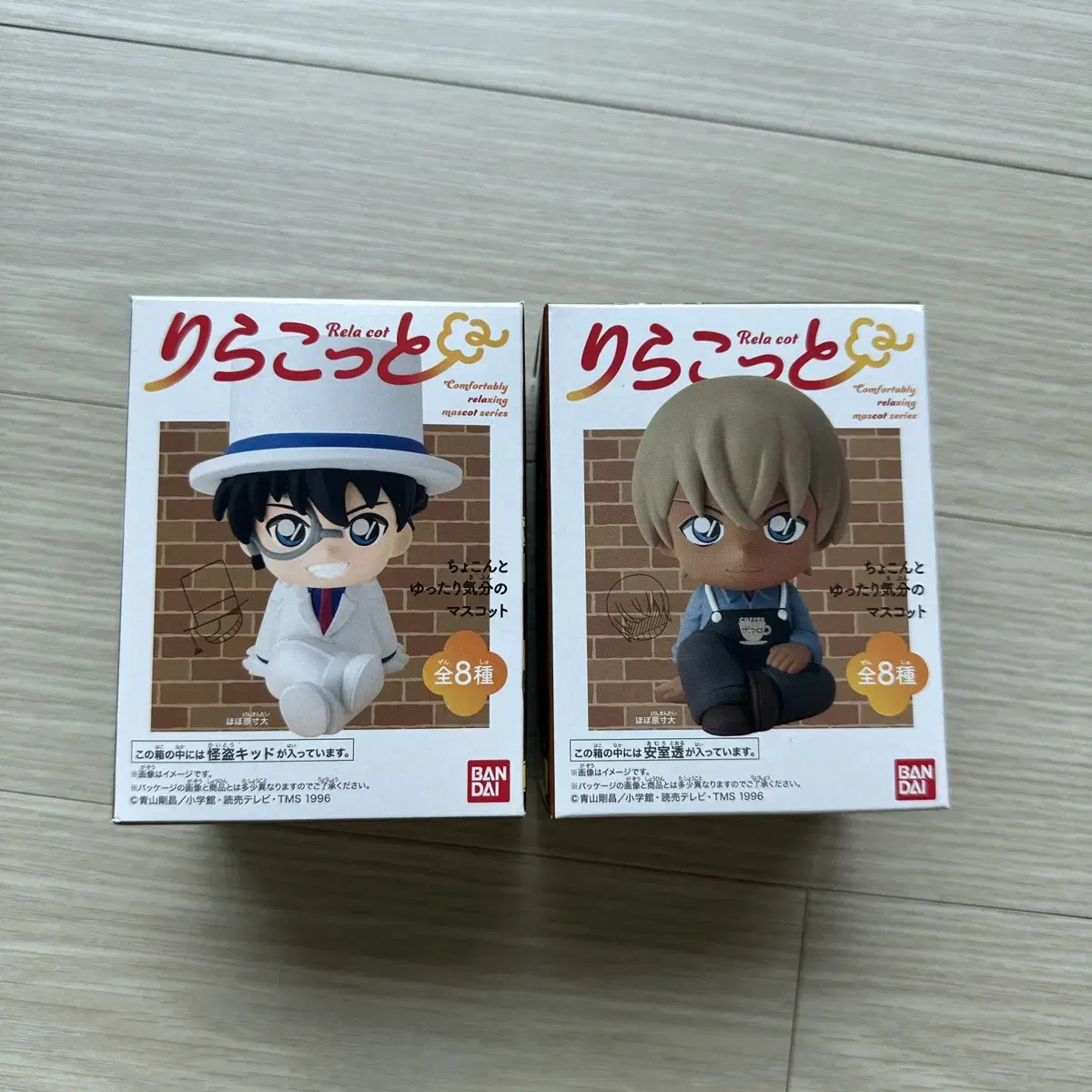 Detective Conan Lilakoto Amuro Anjikan Figures New Arrivals