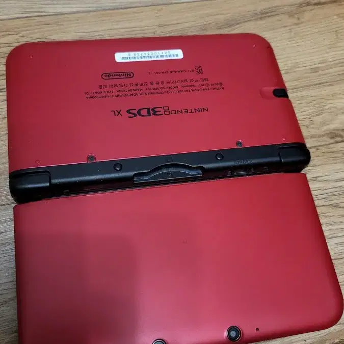 닌텐도 3ds xl